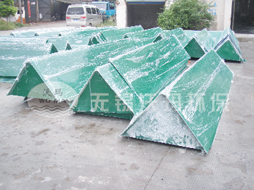 WSB型三相分离器及布水器